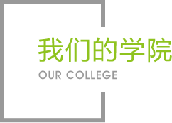 PG电子平台