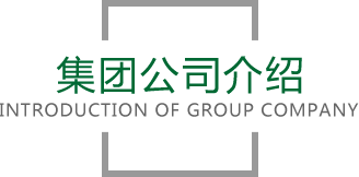 PG电子平台