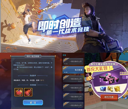 PGUI设计