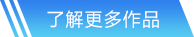 PG官方网站入口