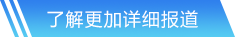 PG官方网站入口