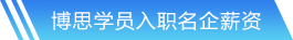 PG官方网站入口