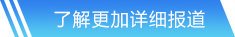 PG官方网站入口